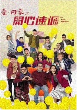 权力的游戏：龙之家族